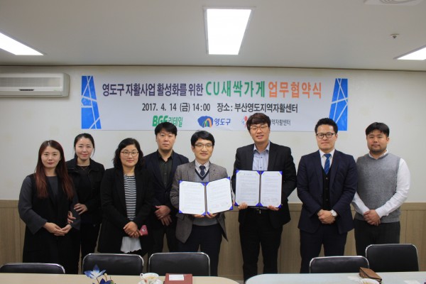 8729b06f0ea532187f56287790fffe45_1493260