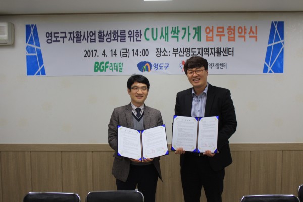 8729b06f0ea532187f56287790fffe45_1493260